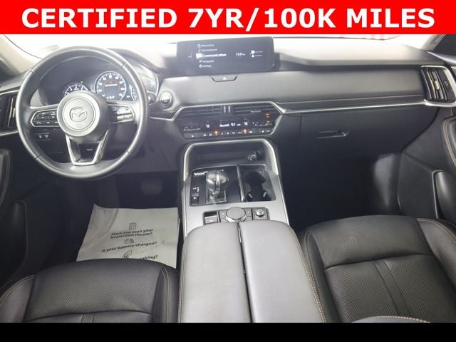 2024 Mazda Mazda CX-90 3.3 Turbo Preferred Plus