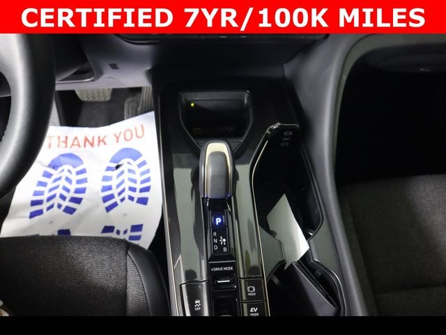 2024 Toyota Crown XLE