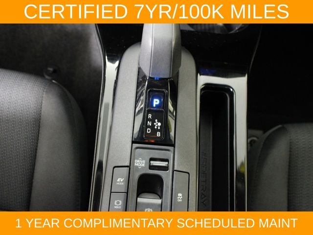 2023 Toyota Prius LE
