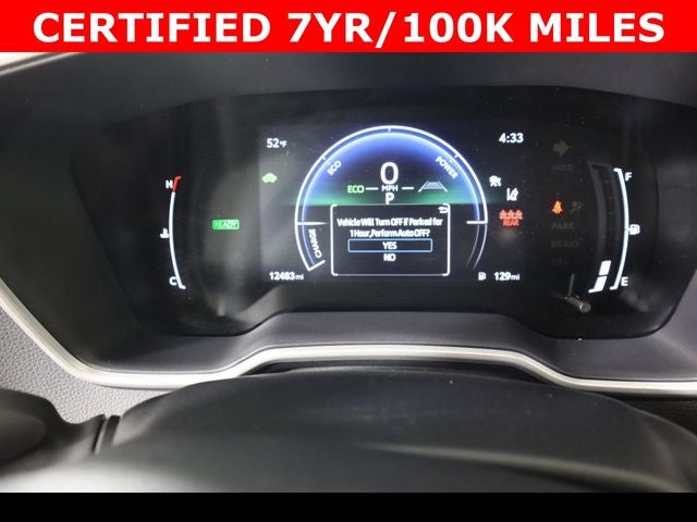 2025 Toyota Corolla Hybrid XLE