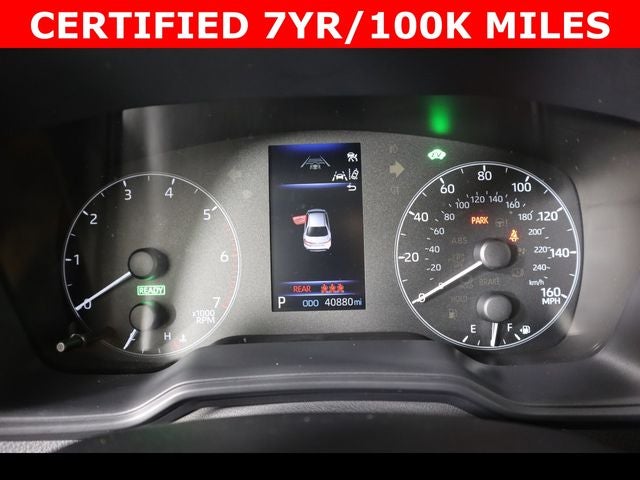 2024 Toyota Corolla Hybrid LE