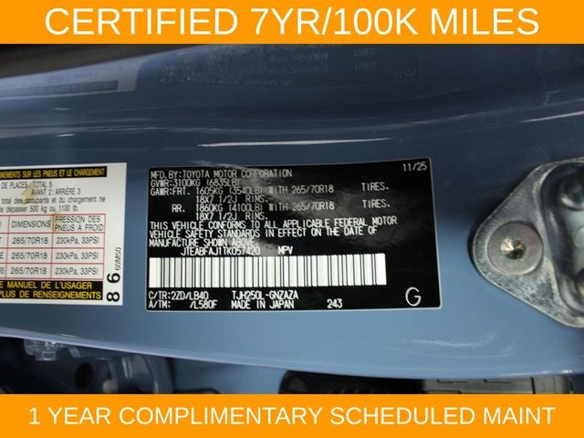 2026 Toyota Land Cruiser Base