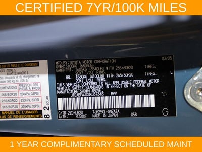 2025 Toyota Land Cruiser Base
