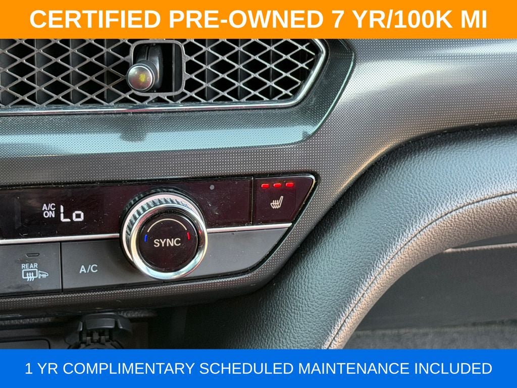 2025 Acura Integra A-Spec Tech Package