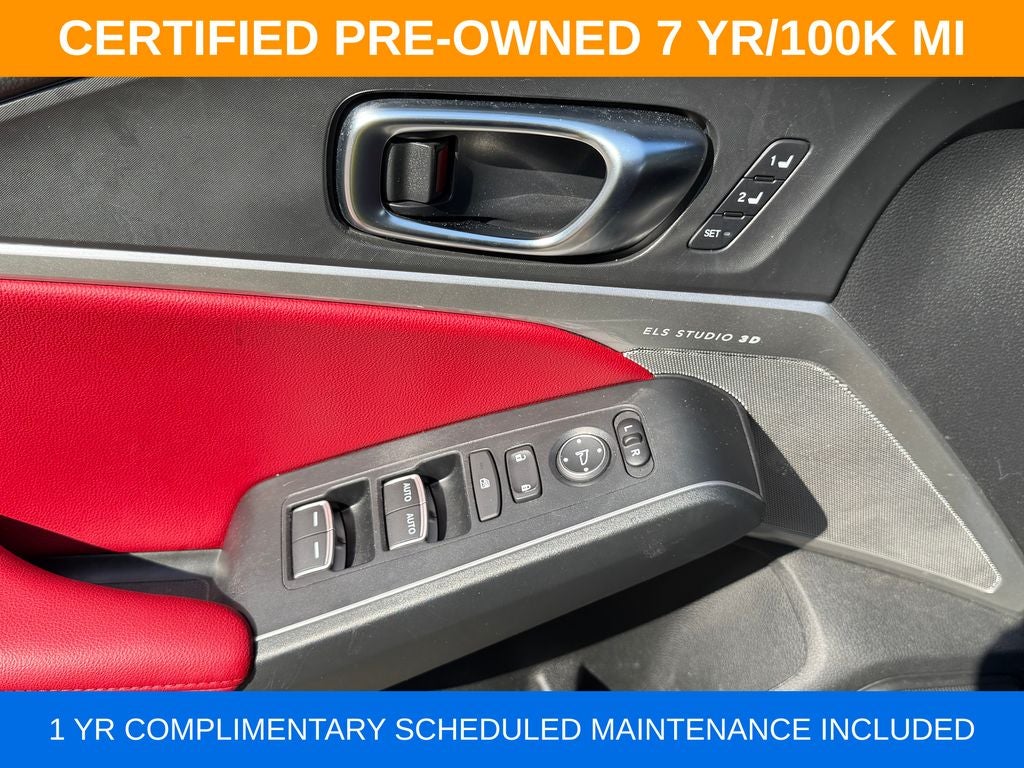 2025 Acura Integra A-Spec Tech Package