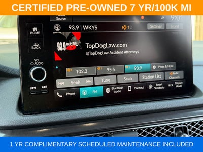 2025 Acura Integra A-Spec Tech Package