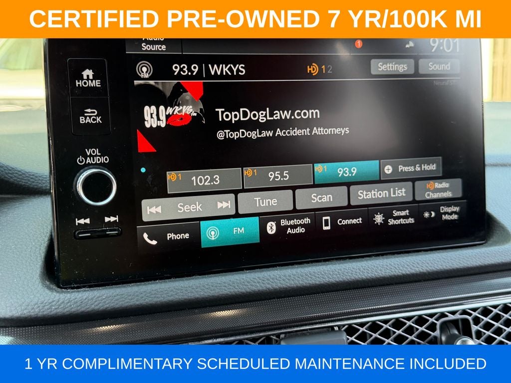 2025 Acura Integra A-Spec Tech Package