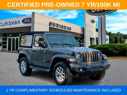 2023 Jeep Wrangler Sport S