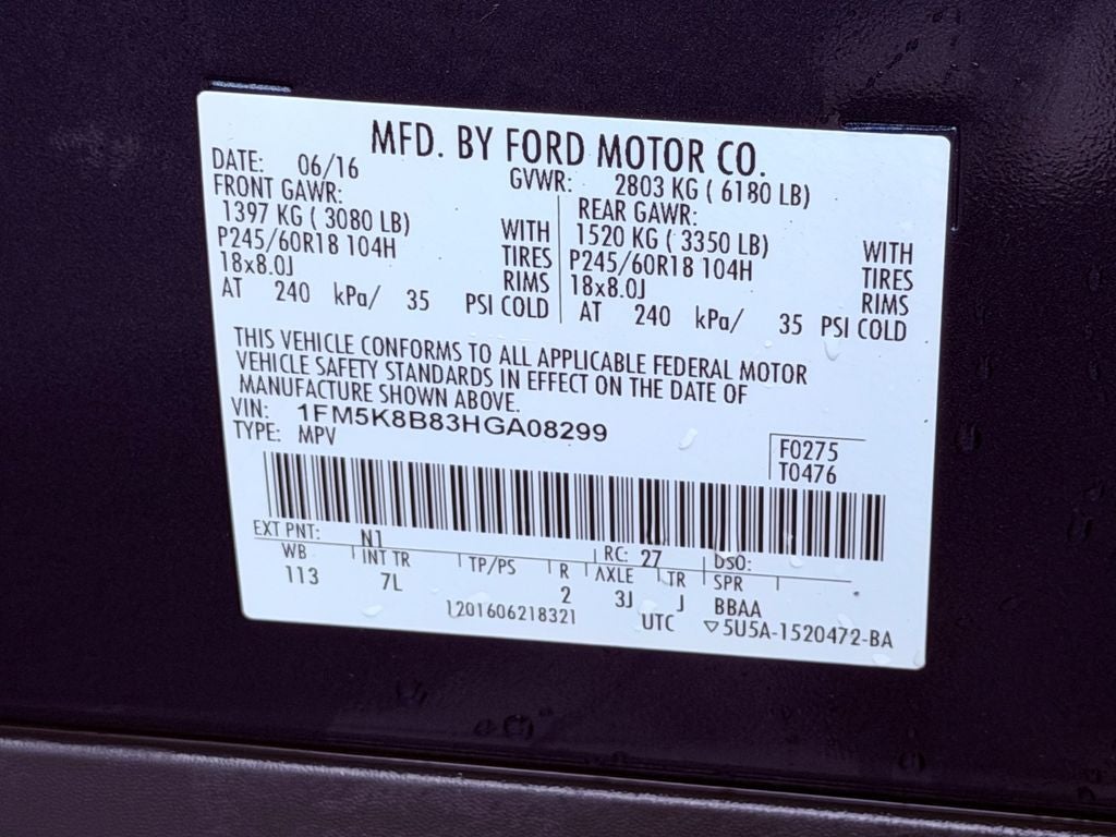 2017 Ford Explorer Base