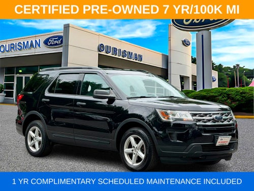 2018 Ford Explorer Base