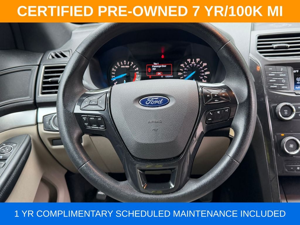 2018 Ford Explorer Base