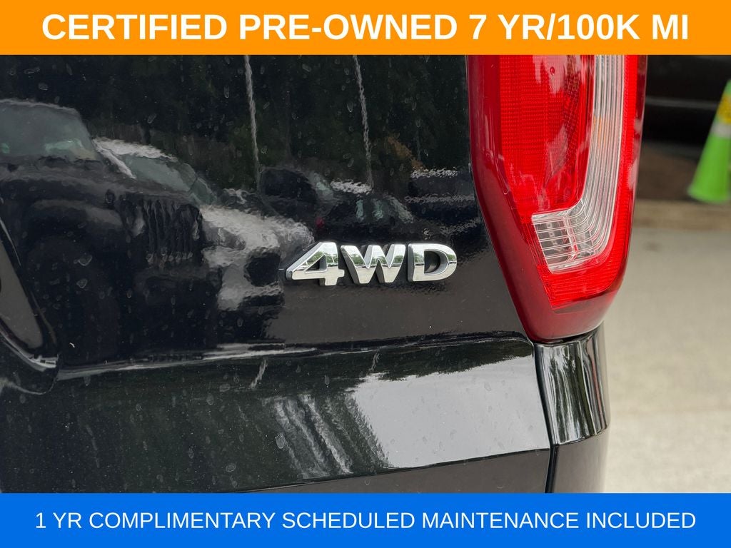 2018 Ford Explorer Base