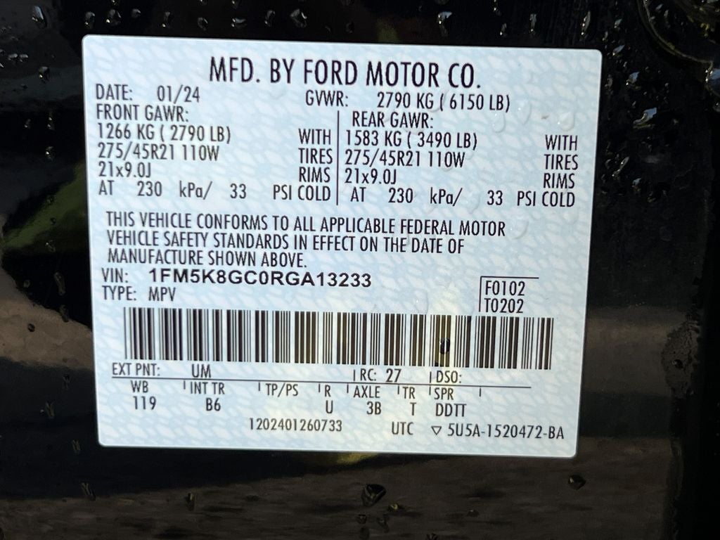 2024 Ford Explorer ST