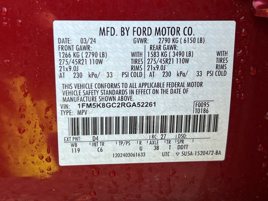 2024 Ford Explorer ST