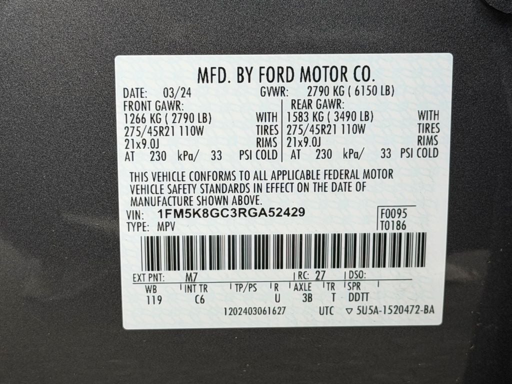 2024 Ford Explorer ST