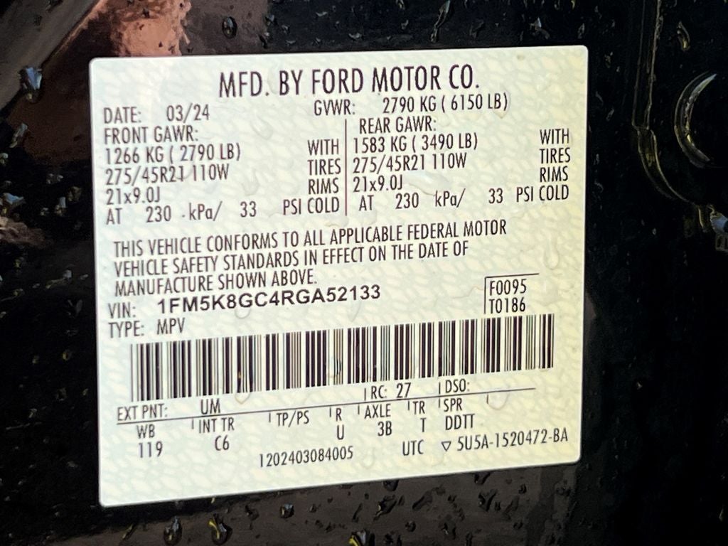 2024 Ford Explorer ST