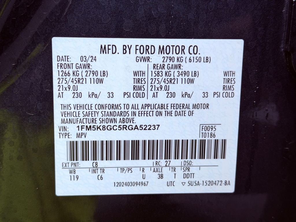 2024 Ford Explorer ST
