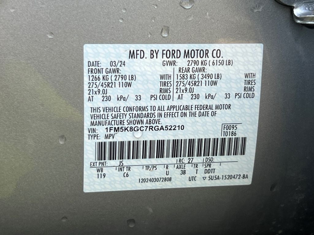 2024 Ford Explorer ST