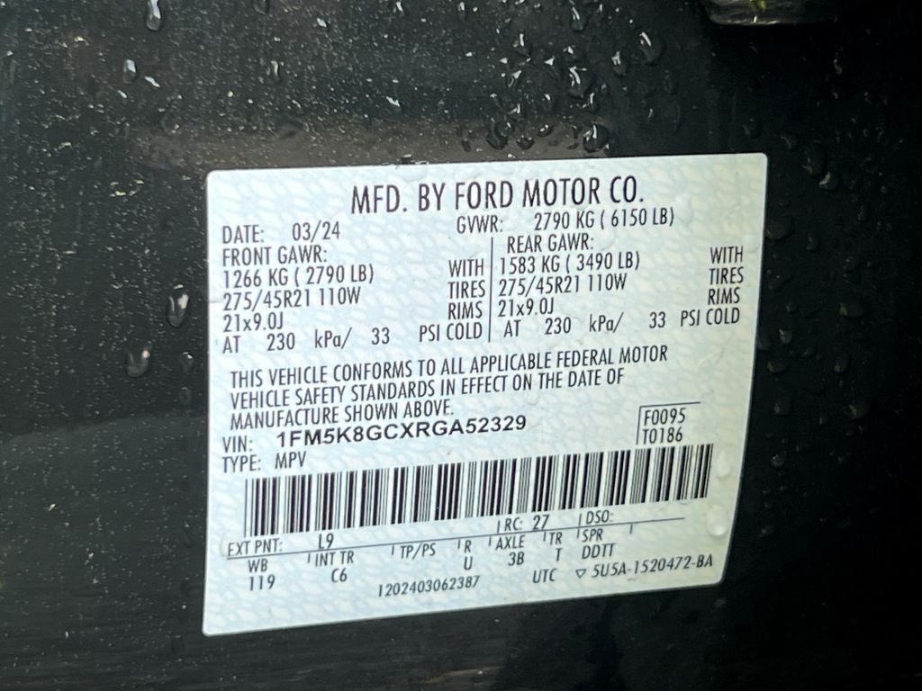 2024 Ford Explorer ST