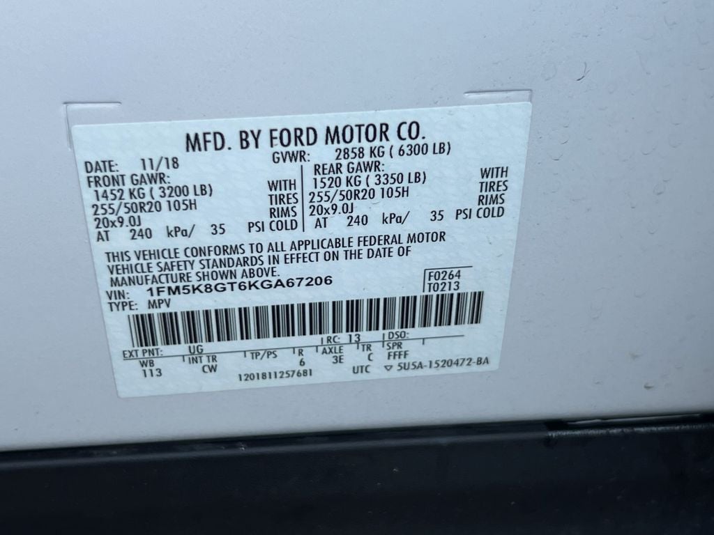 2019 Ford Explorer Sport