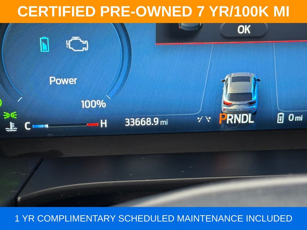 2023 Ford Escape Plug-In Hybrid Base