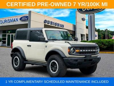 2025 Ford Bronco Base