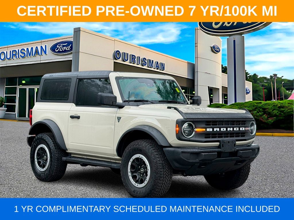 2025 Ford Bronco Base