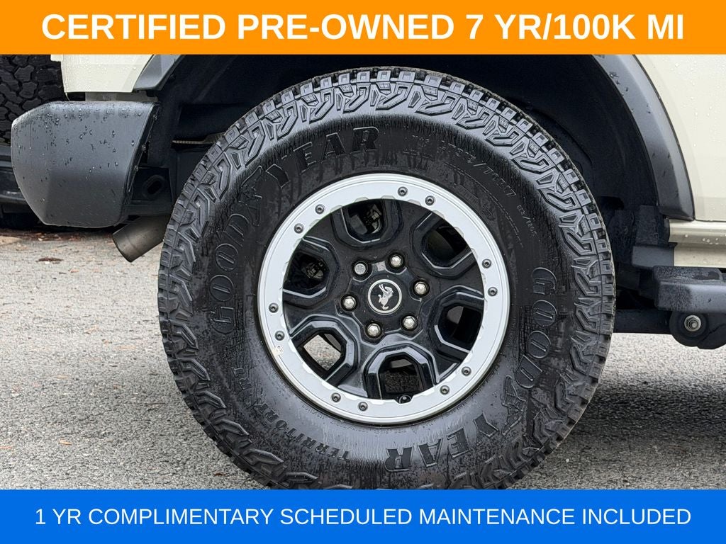 2025 Ford Bronco Base