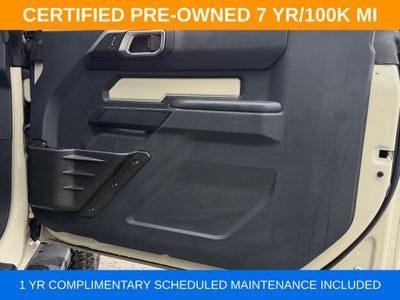 2025 Ford Bronco Base