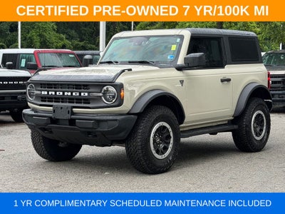 2025 Ford Bronco Base