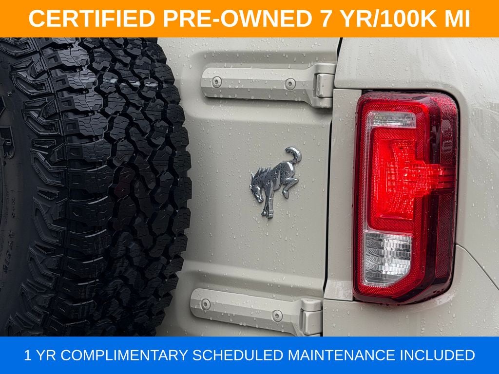 2025 Ford Bronco Base