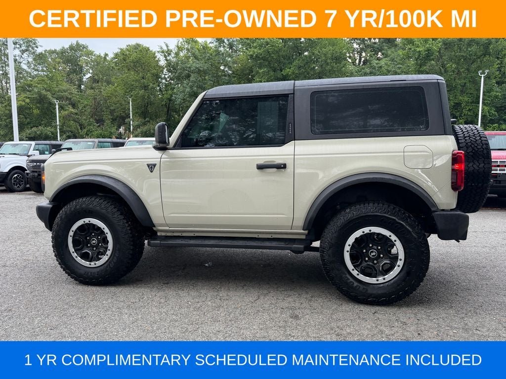 2025 Ford Bronco Base