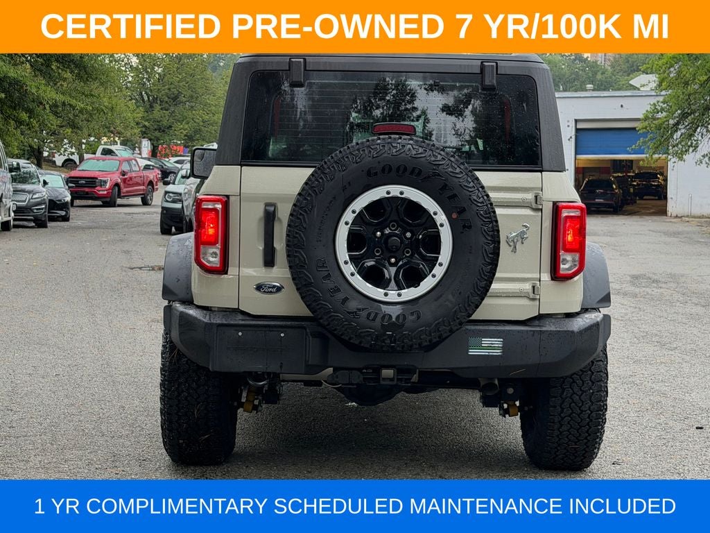 2025 Ford Bronco Base