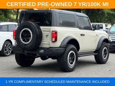 2025 Ford Bronco Base