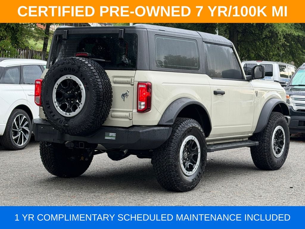 2025 Ford Bronco Base