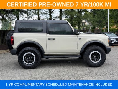 2025 Ford Bronco Base