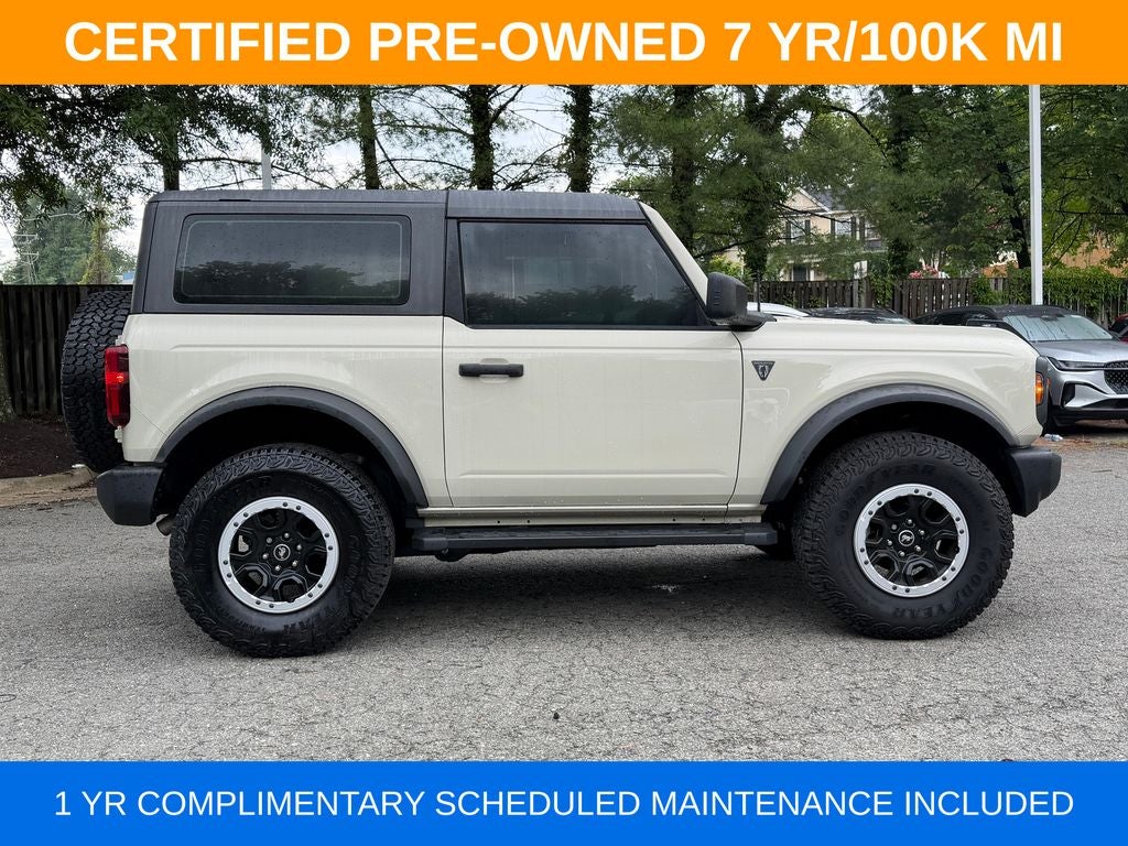 2025 Ford Bronco Base