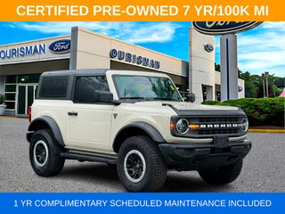 2025 Ford Bronco Base