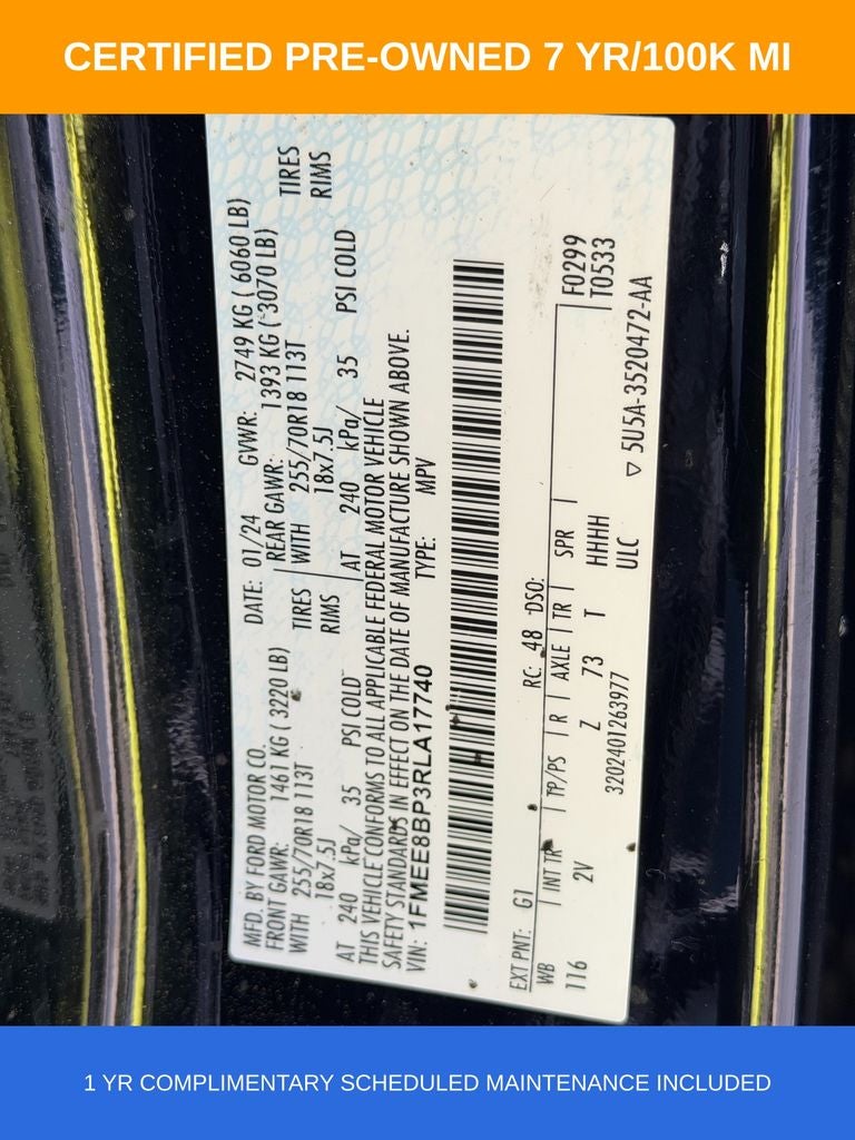 2024 Ford Bronco Outer Banks