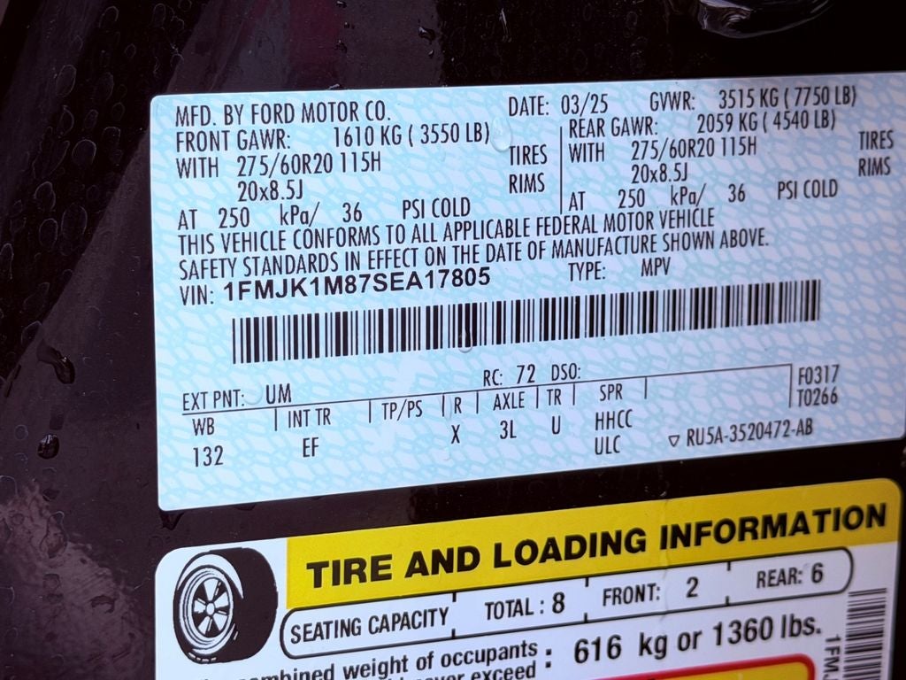 2025 Ford Expedition Max Platinum