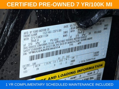 2024 Ford Expedition Limited