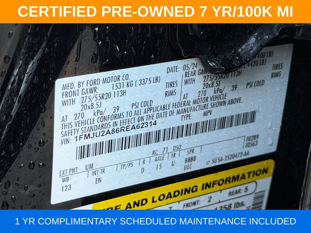 2024 Ford Expedition Limited