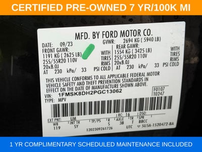 2023 Ford Explorer XLT