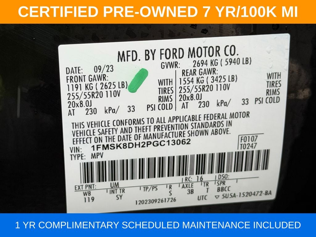 2023 Ford Explorer XLT