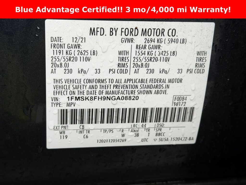 2022 Ford Explorer Limited