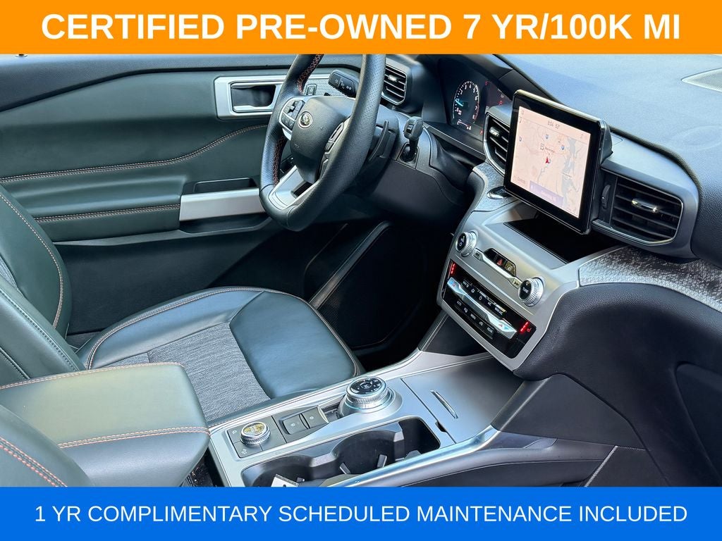 2023 Ford Explorer Timberline