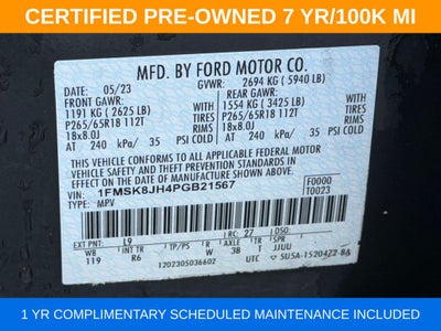 2023 Ford Explorer Timberline