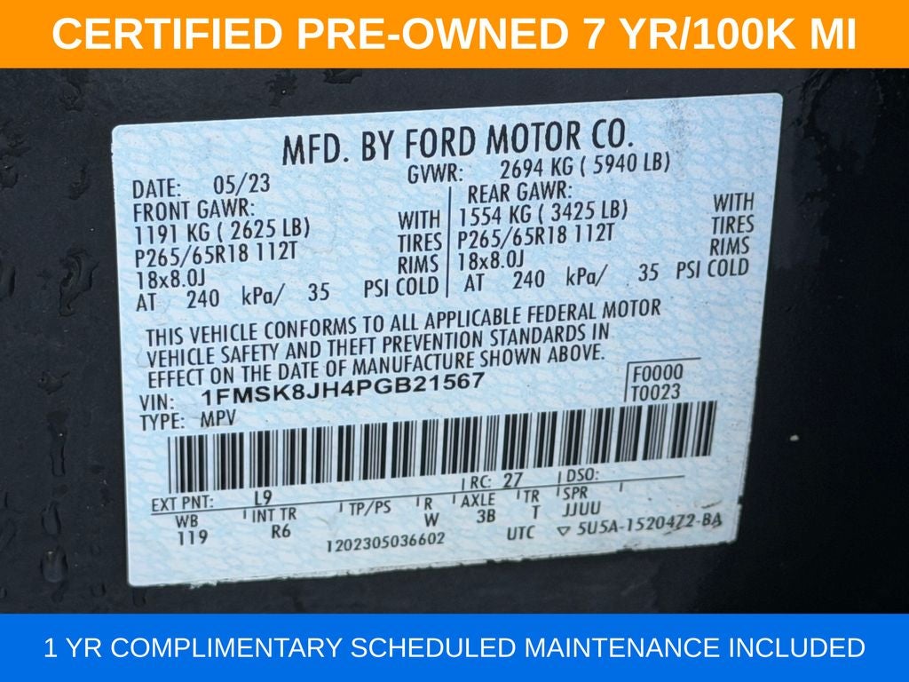 2023 Ford Explorer Timberline