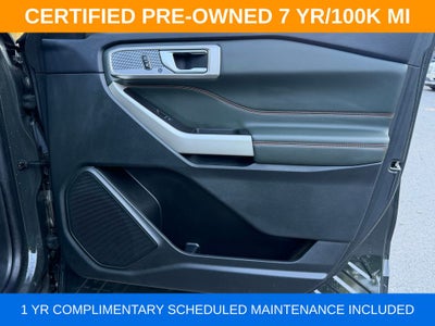 2023 Ford Explorer Timberline