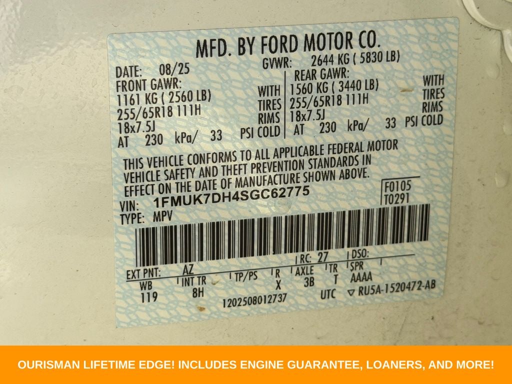 2025 Ford Explorer Active